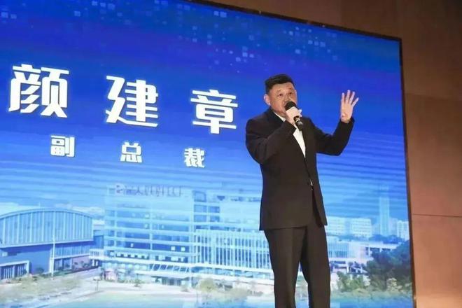 2023年完美公司精益改善成果发布会圆满举行