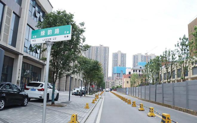 长沙市雨花区委常委、纪委书记钟孝明一行莅临绿之韵中心调研指导