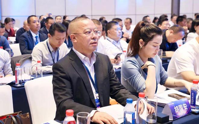 绿之韵集团总裁劳嘉受邀参加2023年第三届长沙“企业家日”活动