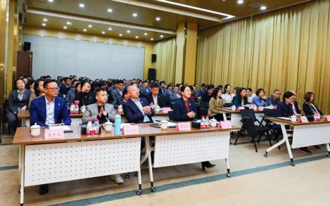 绿之韵集团2023年三季度总结暨表彰大会圆满举行