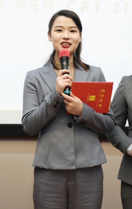 绿之韵集团2023年三季度总结暨表彰大会圆满举行