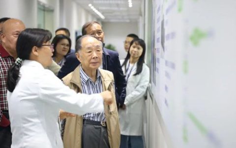 陈君石院士到访安利（中国）广州生产基地