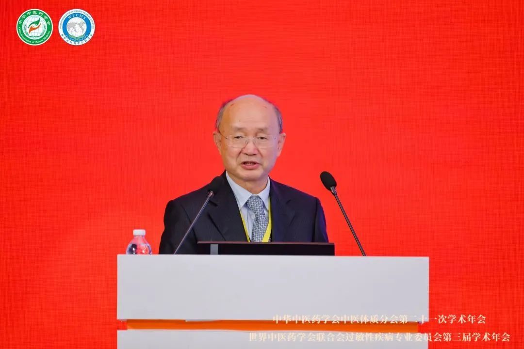 康尔董事长邹圣灿当选中医体质分会第五届委员会副主任委员
