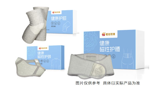 和治友德 | 大雪养生：万物潜藏 关注补肾