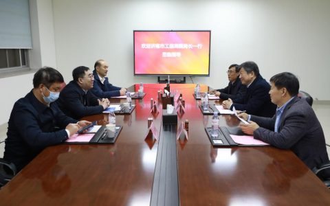 济南市工业和信息化局魏斌一行到福瑞达医药股份开展专题调研