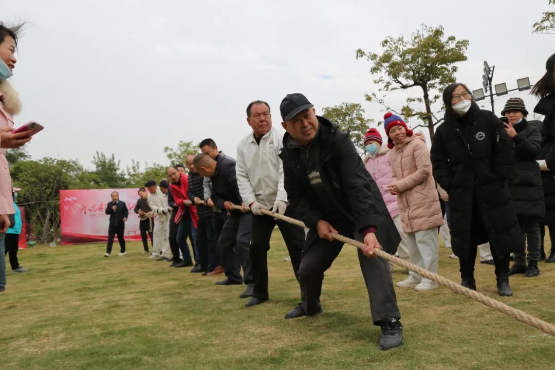 金科伟业（中国）成立十五周年员工联谊活动在金科陶花源举