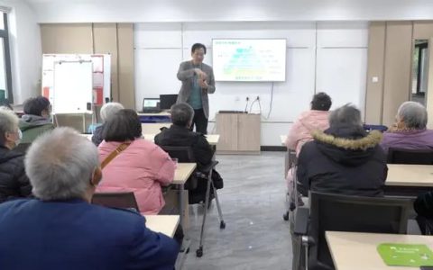 安利携手社区，共筑健康未来