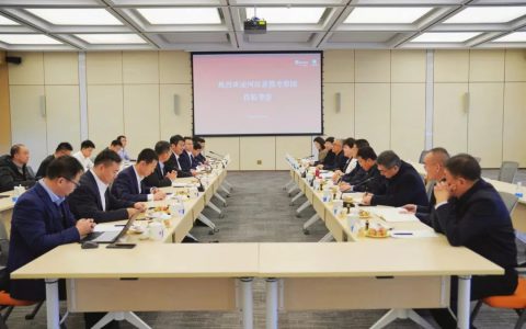 东阿阿胶与阿拉善盟签署战略合作框架协议
