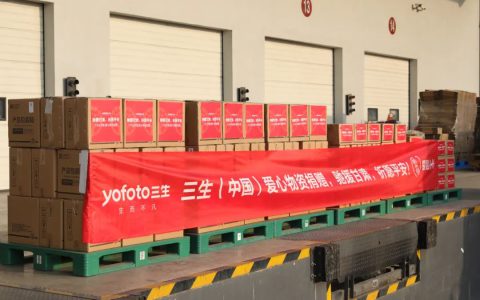 三生黄金宝：善心善行，一路有你有我