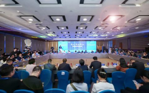 喜讯！无限极获评新华网“十大国民品牌创新案例”