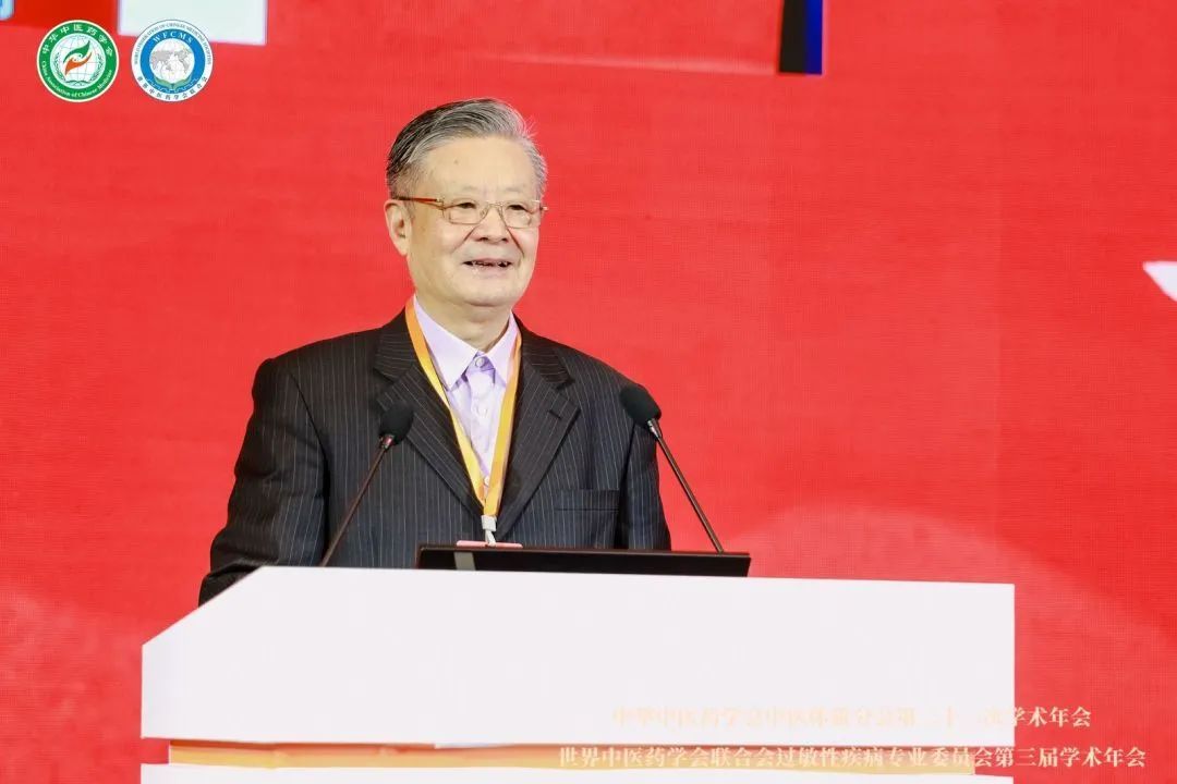 康尔董事长邹圣灿当选中医体质分会第五届委员会副主任委员