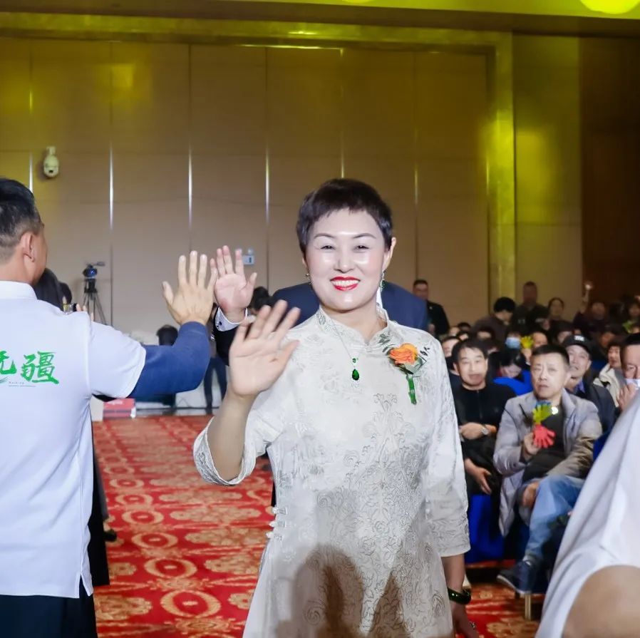 绿之韵邦家博士2023年度盛会暨颁奖盛典圆满举办