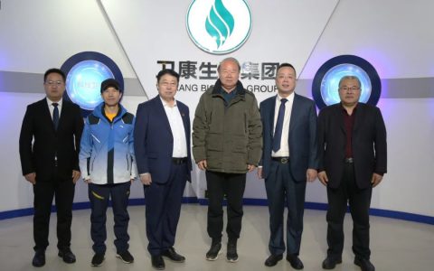 农业农村部规划设计研究院研究员王士奎一行到卫康考察合作