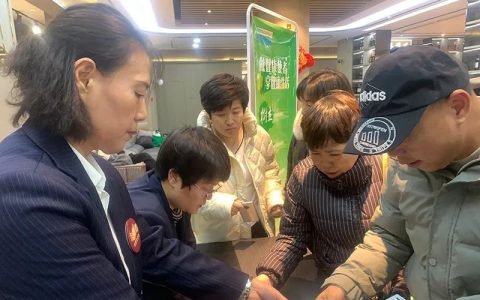 新时代山西分公司举办新时优品健康顾问专项培训
