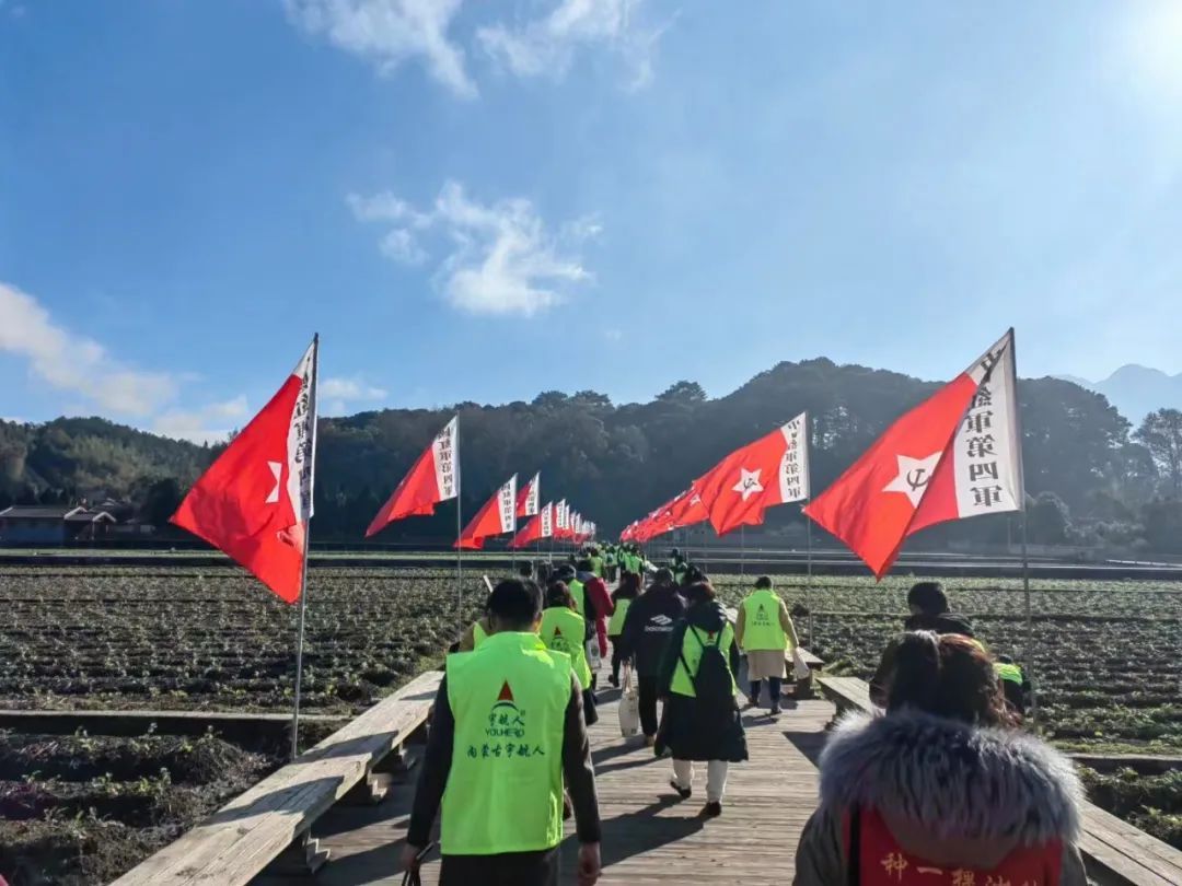 宇航人古田红色文化研学之旅圆满结束