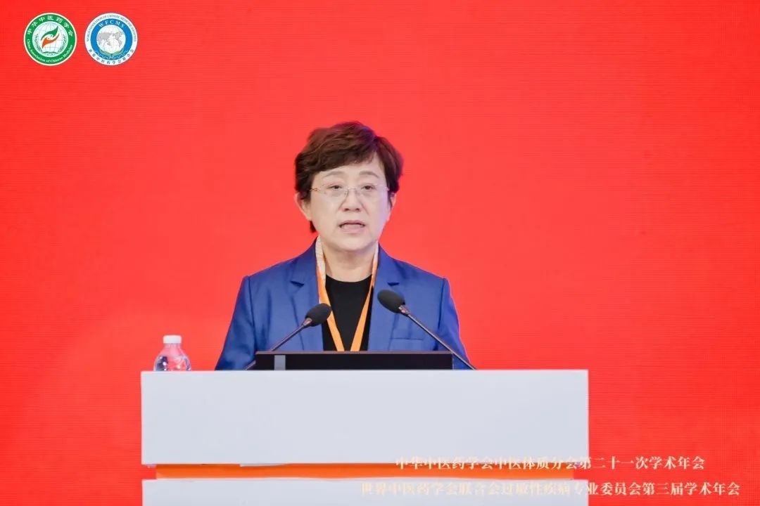 康尔董事长邹圣灿当选中医体质分会第五届委员会副主任委员