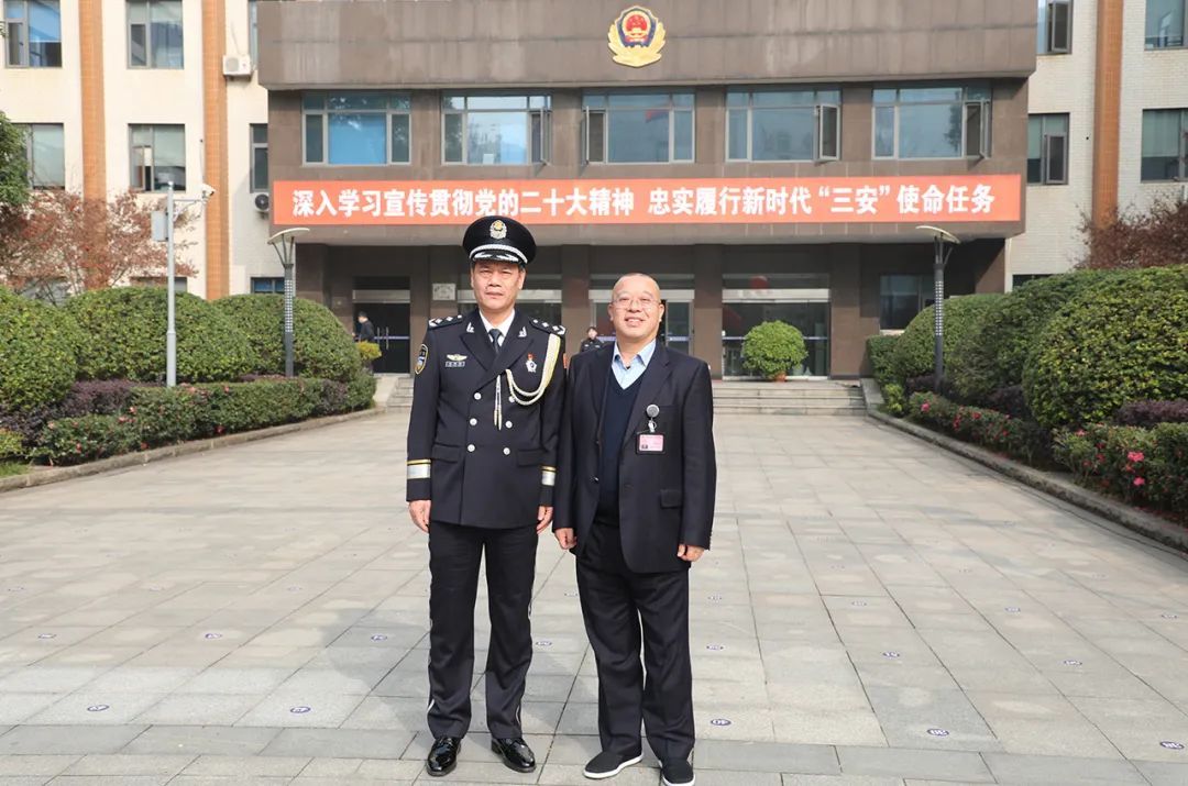 绿之韵胡国安参加湖南省公安厅第四个中国人民警察节庆祝活动