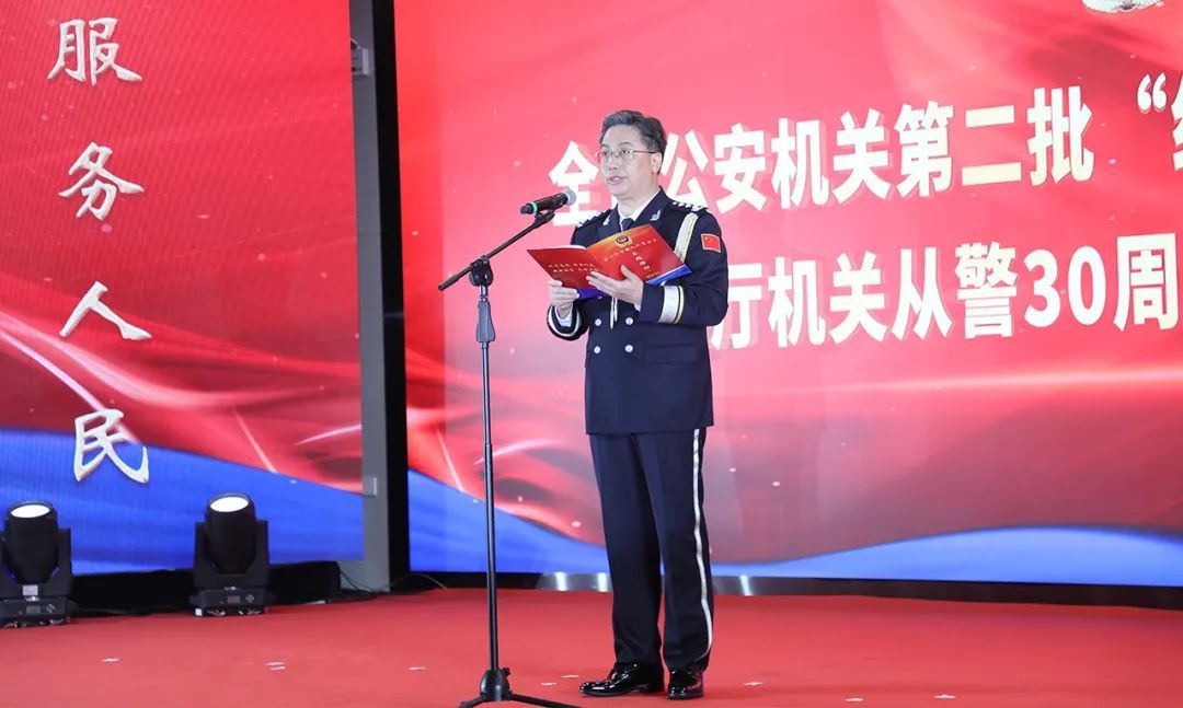 绿之韵胡国安参加湖南省公安厅第四个中国人民警察节庆祝活动
