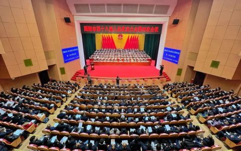 绿之韵蒋文：加强民营企业商业成果、商业机密的保护