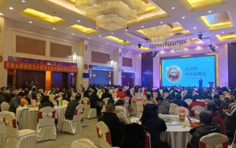 太阳神vs广西迦美酒业——太阳神融合项目再添新彩