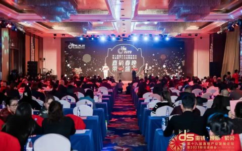 宇航人荣膺“2023中国轻创业年度优秀企业​”奖