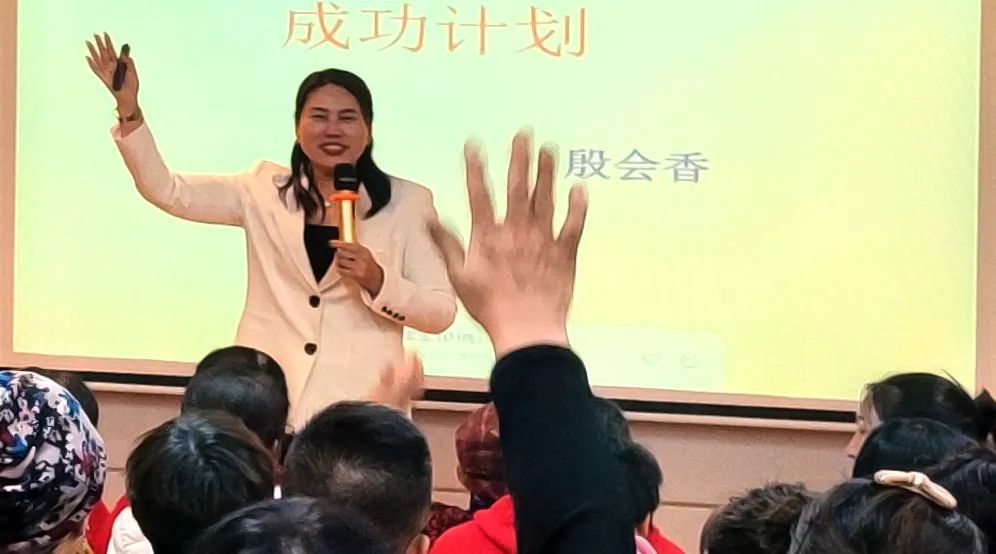 三八妇乐德宸系统青囊集交流体验会在杨凌中心会场召开