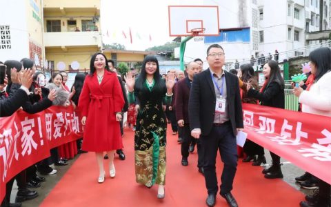 冬暖童心 为爱出发，第239所尚赫公益学校揭牌