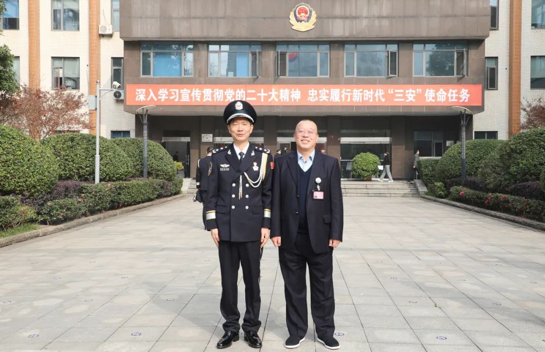 绿之韵胡国安参加湖南省公安厅第四个中国人民警察节庆祝活动