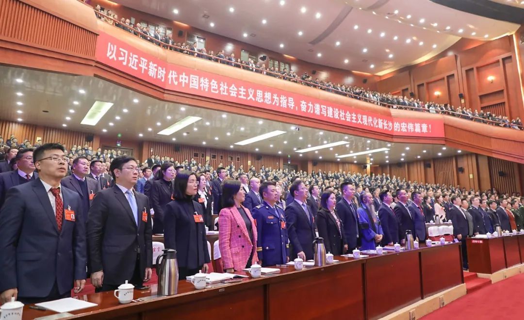 绿之韵胡国安代表出席长沙市第十六届人民代表大会第四次会议