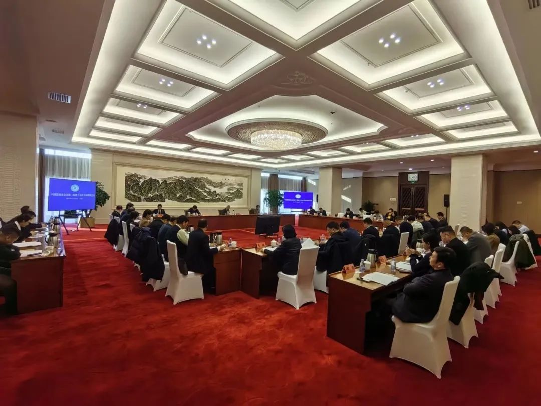 完美公司出席中国禁毒基金会理事会议
