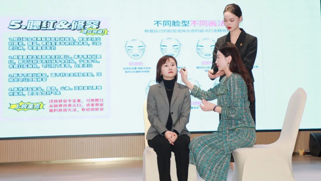 绿之韵集团2024年新春开年训圆满收官