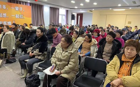 新时代“健康中国 有你有我”健康解决方案山东站宣讲活动成功举办