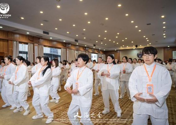 海之圣新视界问道曲阜·拜师游学之旅圆满成功