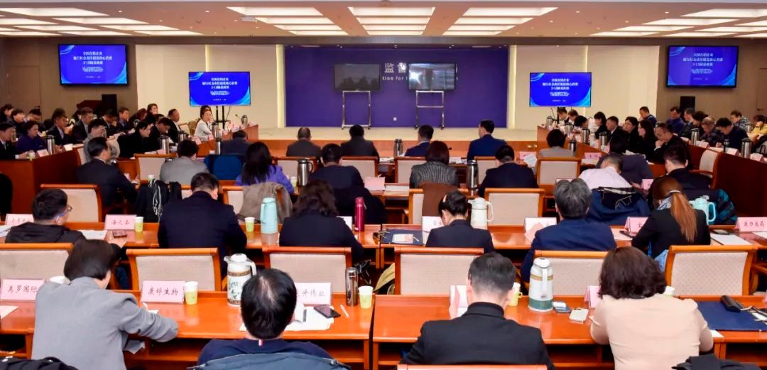 安然爱心血库行动案例入选直销企业履行社会责任典型案例