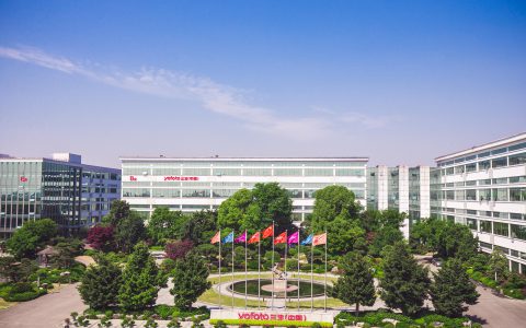 三生（中国）：以新质生产力，激活健康消费新活力
