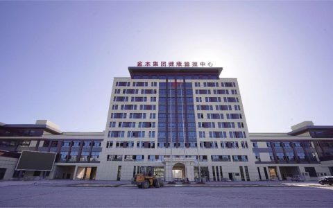 金木集团：行驶在公益道路上的拓荒牛