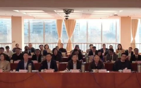 62家直企签署规范经营承诺书，有企业未获准参会