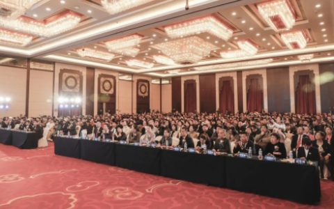 安然20周年·全国专家巡讲郑州站圆满举办