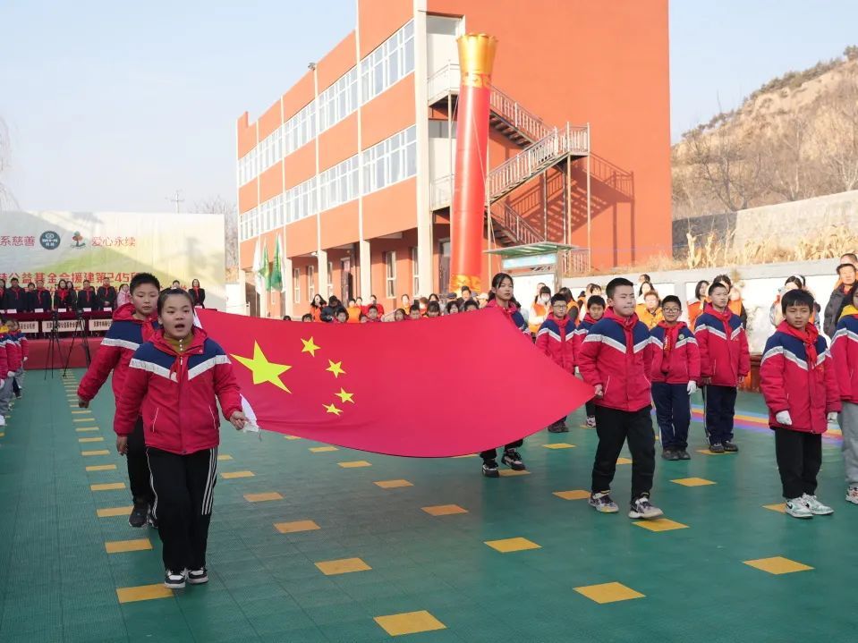 第245所尚赫公益学校揭牌