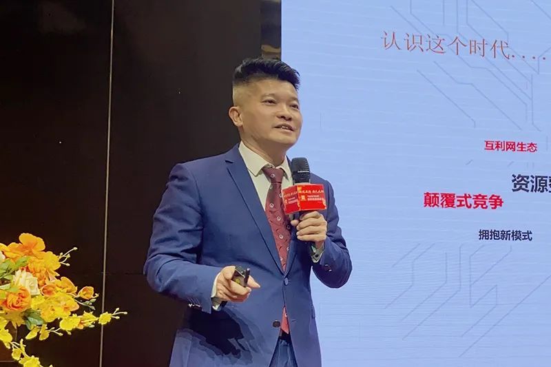 新时优品招商会在广东东莞隆重举办