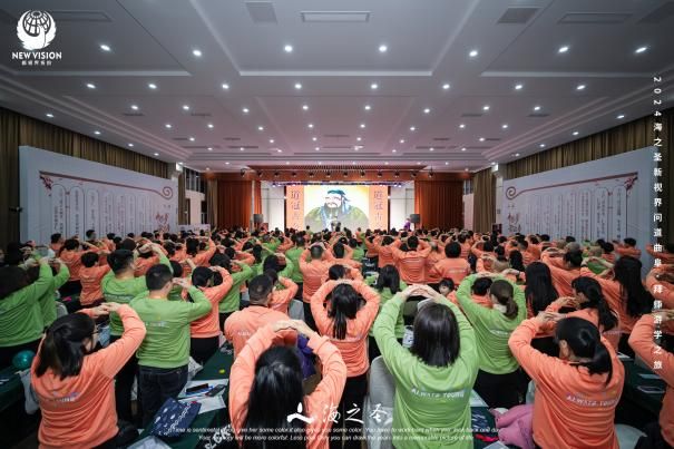 海之圣新视界问道曲阜·拜师游学之旅圆满成功