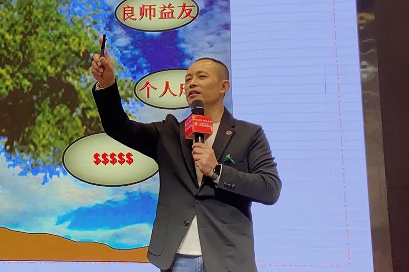 新时优品招商会在广东东莞隆重举办