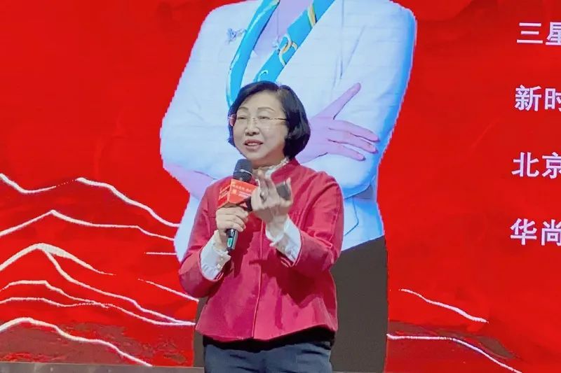 新时优品招商会在广东东莞隆重举办