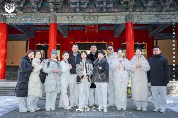 海之圣新视界问道曲阜·拜师游学之旅圆满成功