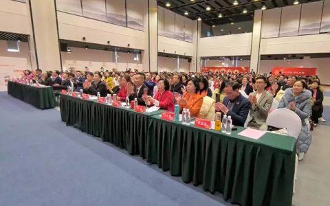 新时优品招商会在广东东莞隆重举办