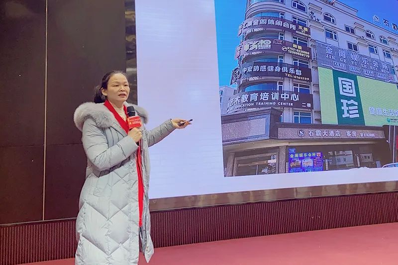 新时优品招商会在广东东莞隆重举办