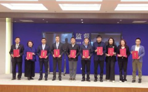 总局315圆桌座谈 太阳神德邻书屋项目入选直销企业履行社会责任典型案例