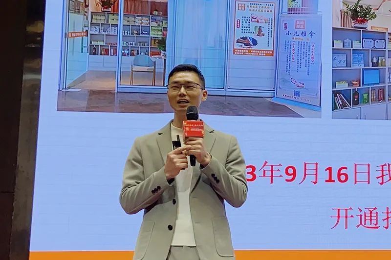 新时优品招商会在广东东莞隆重举办