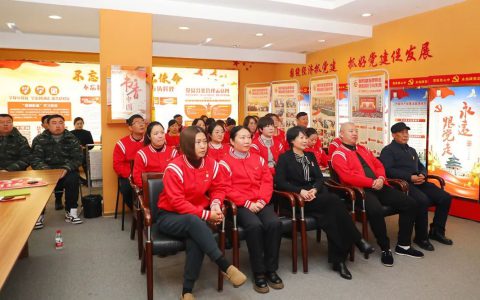 绿之韵集团举行解放思想大讨论第一次集中学习分享会