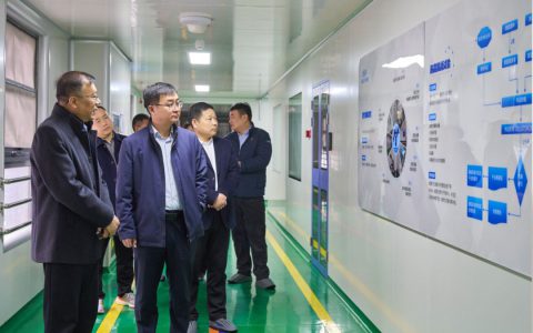 枣庄市副市长张庆伟一行赴福瑞达调研